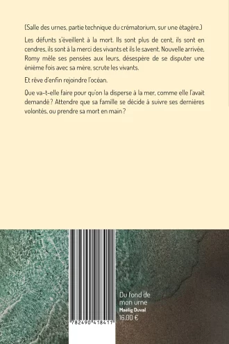 Du fond de mon urne – Maëlig Duval – 4e