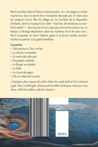 Neuf perles de komboloï – Vincent Corlaix – 4e