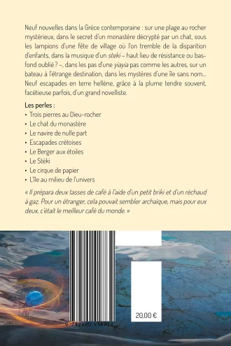 Neuf perles de komboloï  – Vincent Corlaix –  4e